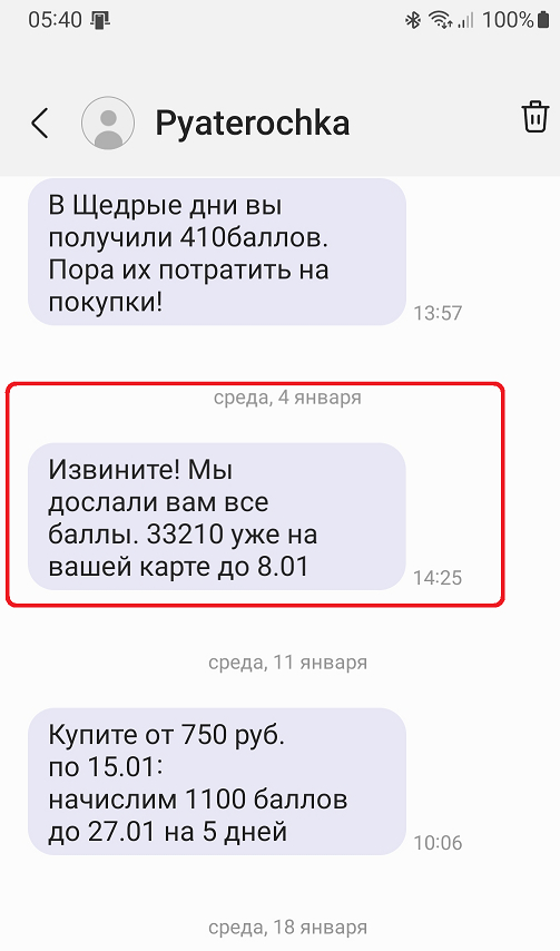 ���������! �� ������腻