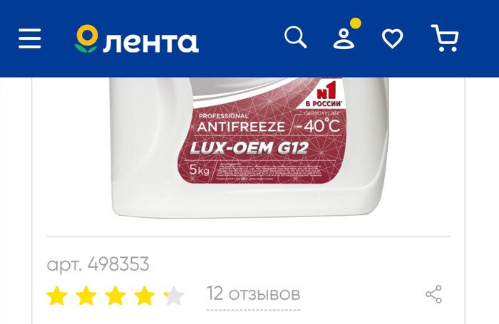    , , 