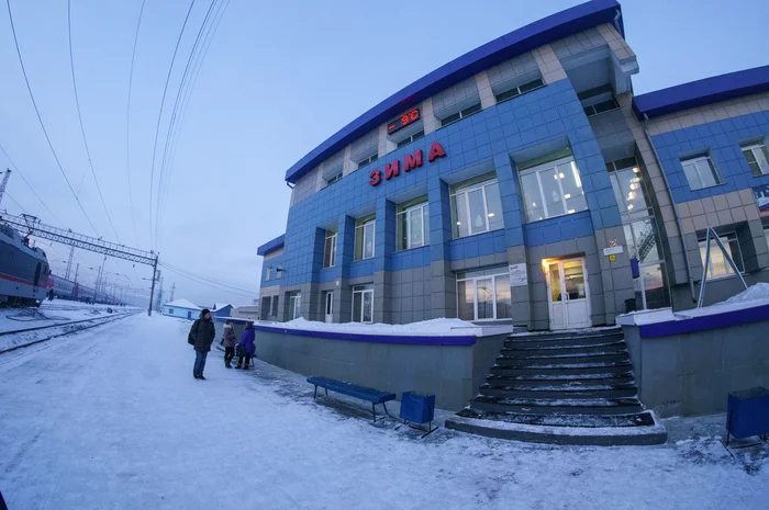 Как мы ездили из Москвы до Куала-Лумпура на общественном транспорте Поездка, Туризм, Отпуск, Путешествия, Монголия, Транссибирская магистраль, Фотография, Длиннопост