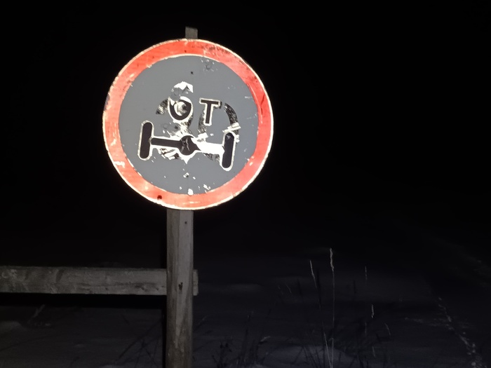 Рыбалка на стрелке р.Обнора, р.Костромка 13-14.01.2022г Палатка, Рыбалка, Отдых на природе, Длиннопост