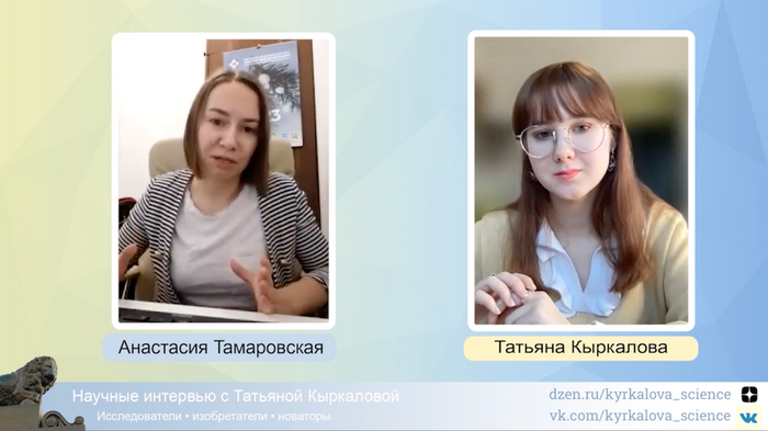 Роль уточняющих вопросов в работе научного фотографа