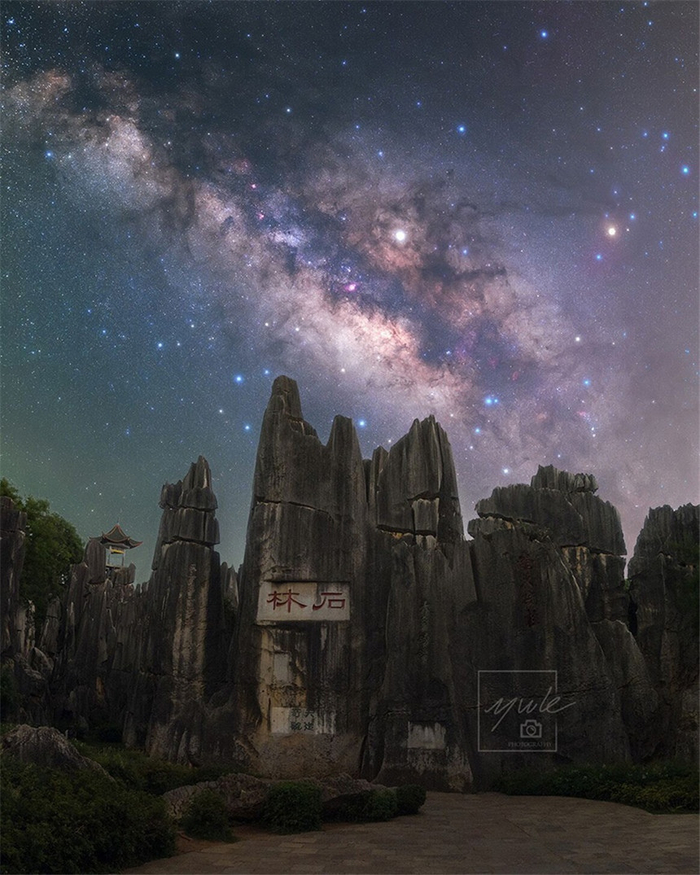 Млечный путь