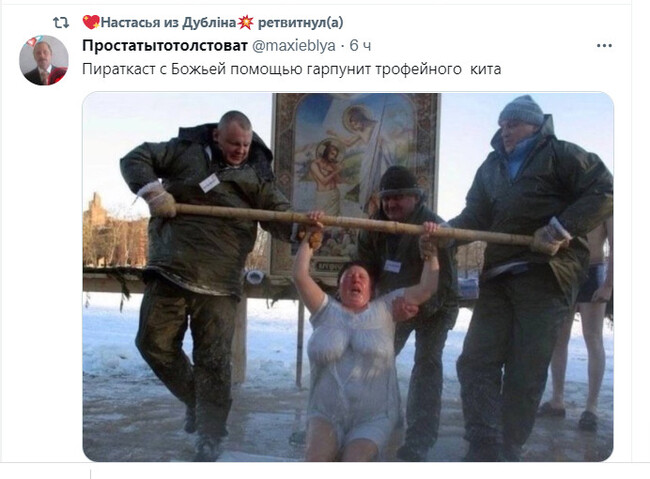 -  ...