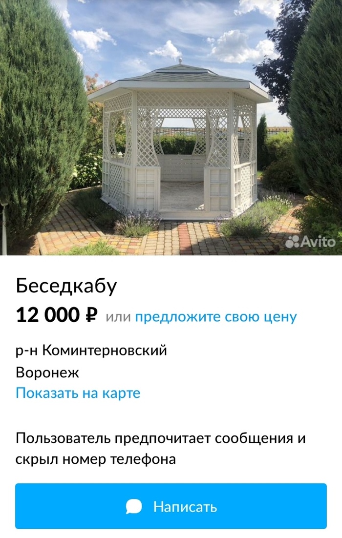  &quot;&quot;,    ...