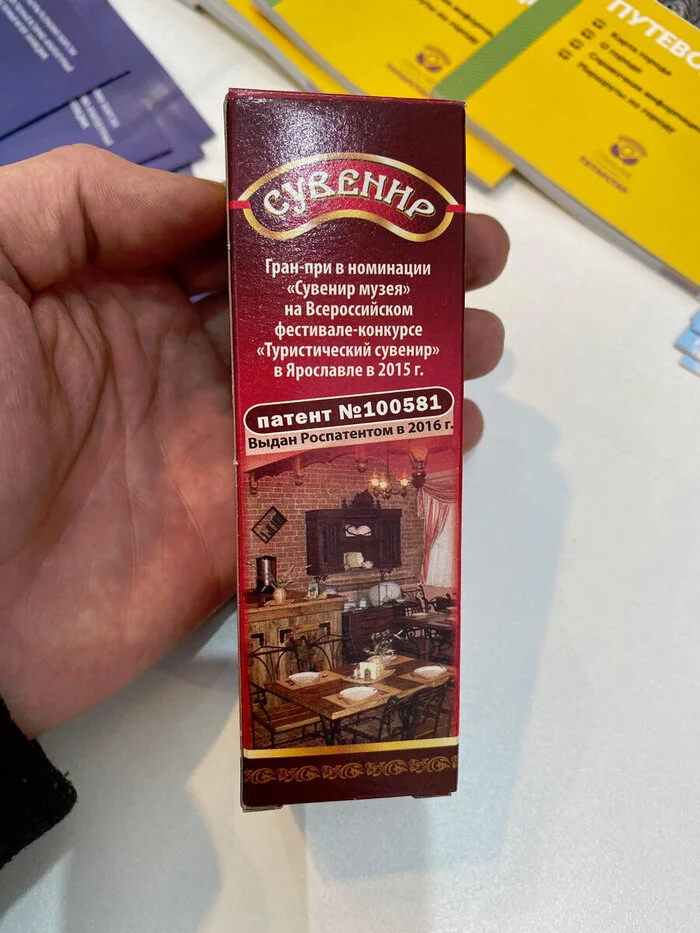 Рассказали версию, откуда пошло выражение Под мухой. Показываю эту самую муху Выставка, Рюмка, Водка, Длиннопост Рассказали версию, откуда пошло выражение Под мухой. Показываю эту самую муху Выставка, Рюмка, Водка, Длиннопост