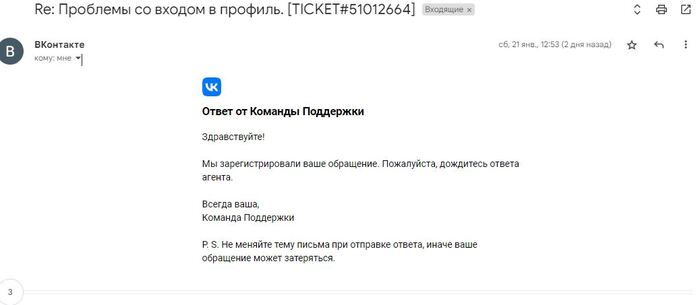      . , Mail ru