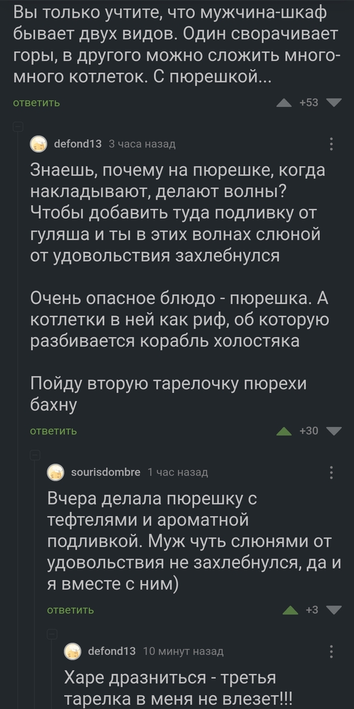 � ��������:)