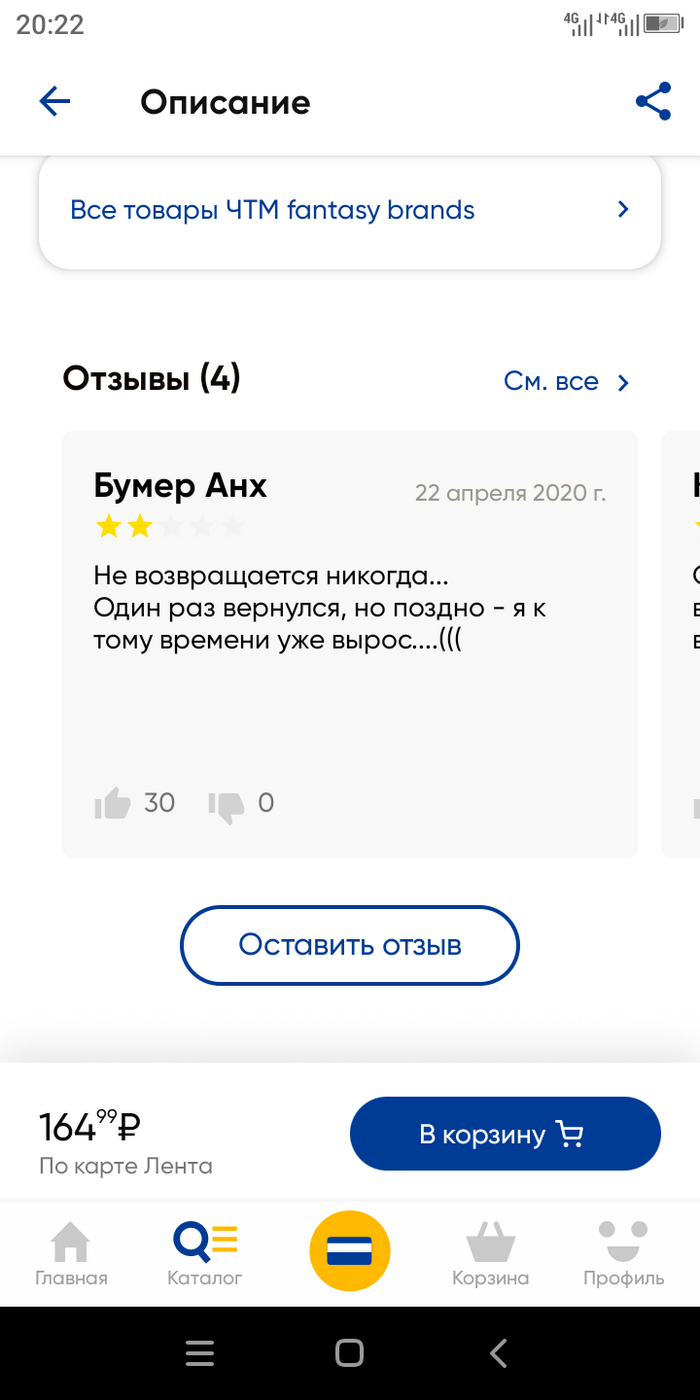 ����� �� ��������