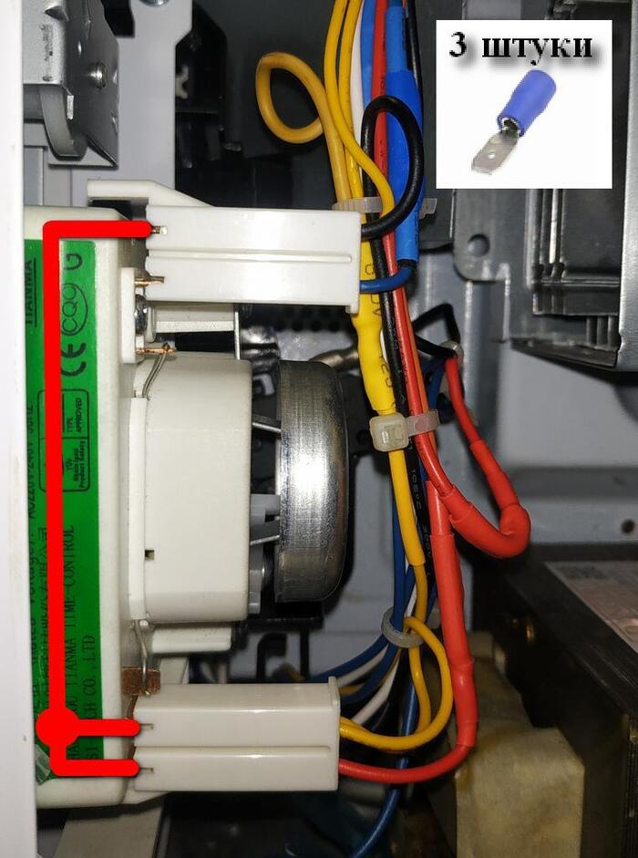 Как легко подружить тупую микроволновку с умной розеткой для управления голосом и телефоном Самоделки, Электрика, Рукожоп, Ремонт техники, Длиннопост, Умный дом, Микроволновка, Яндекс Алиса, СВЧ