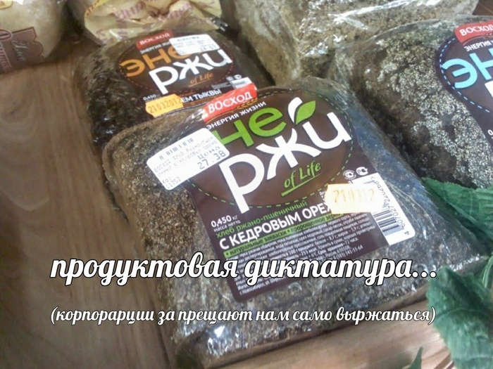 �������� ��� �� ����!