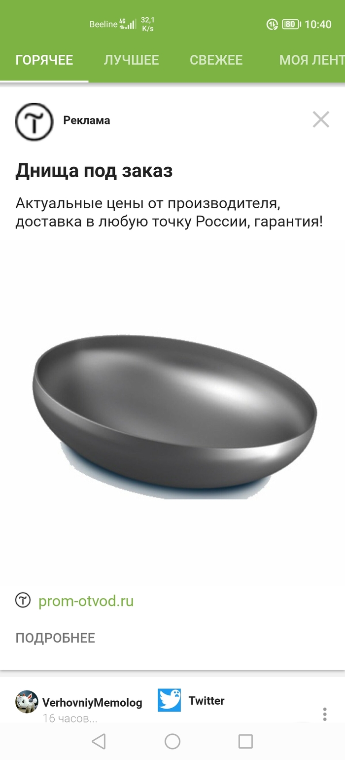 ��� ��� �� �����))