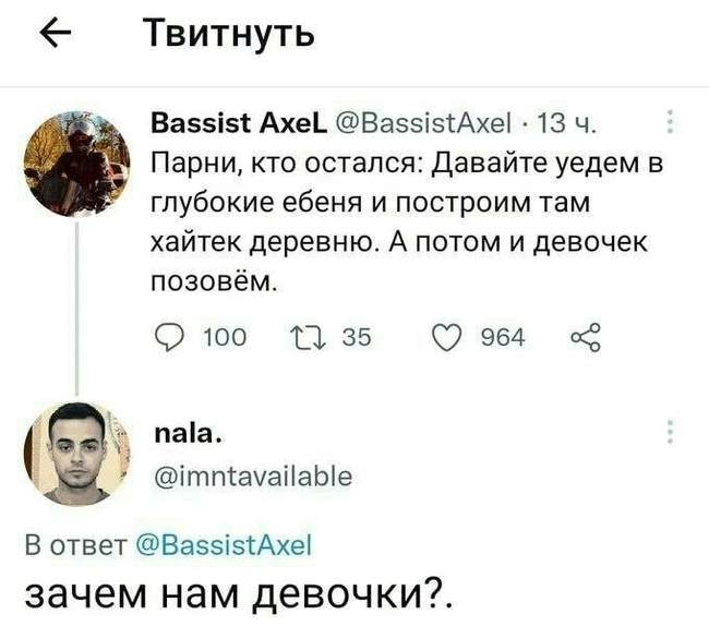 � ������� ������