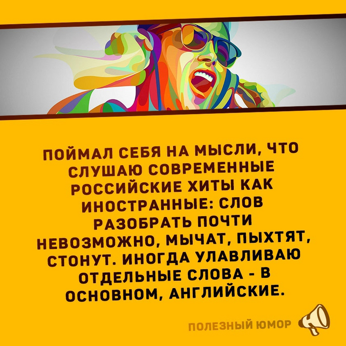 ����� ������...