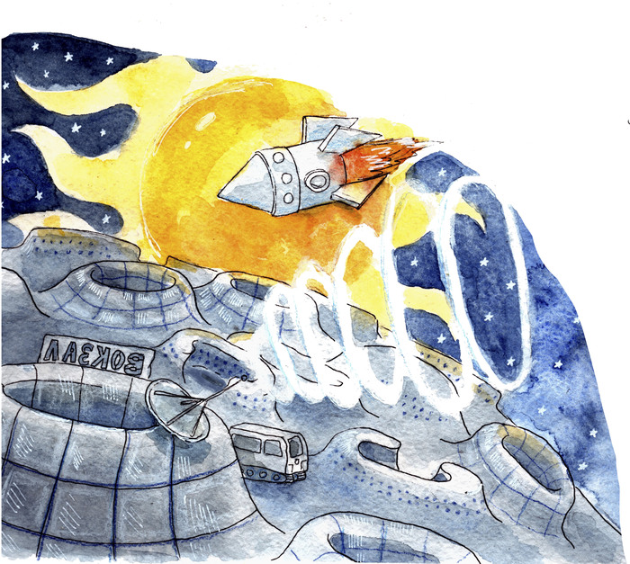 Глава 50. Обитатели Луны