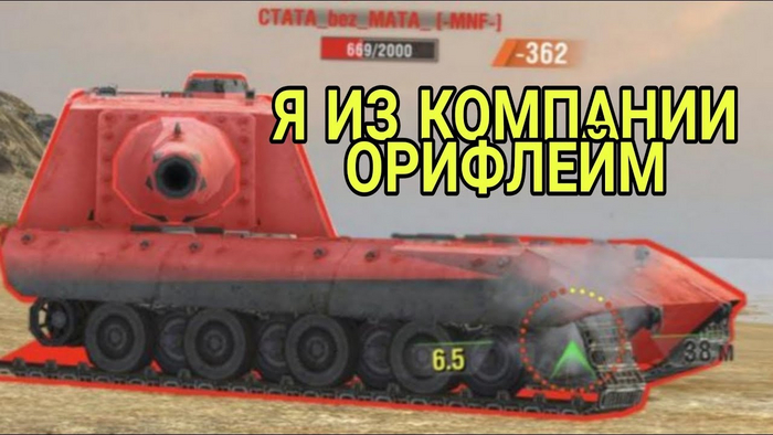    " " , , , , , World of Tanks, Steam