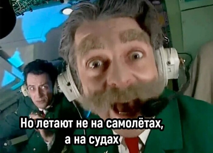 Вон оно как...