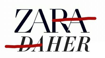 ZARA. Возвращение?