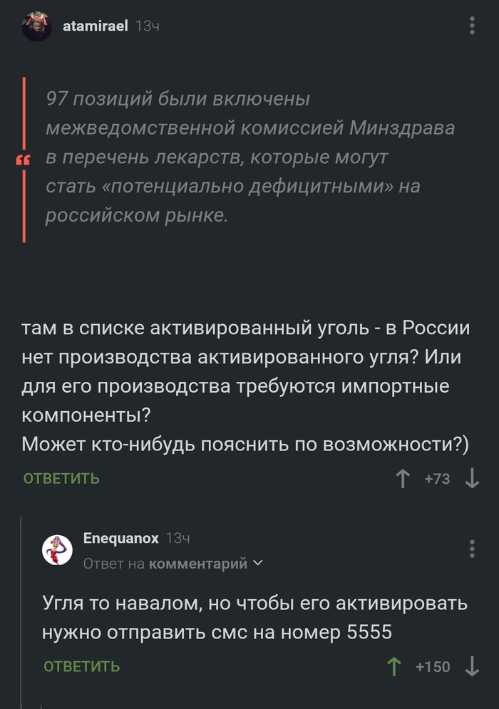 ��������� ����