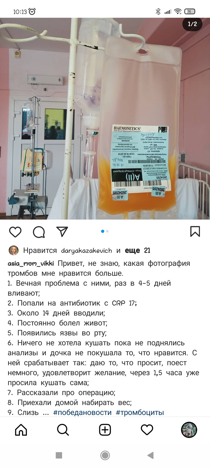 ��������� �. 9