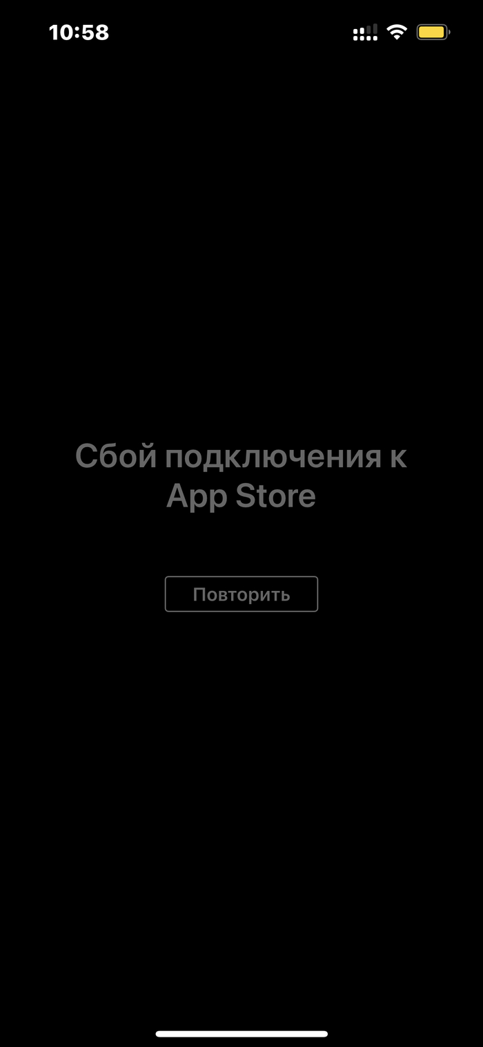 �������������?