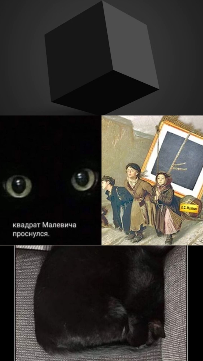 ������� ����������