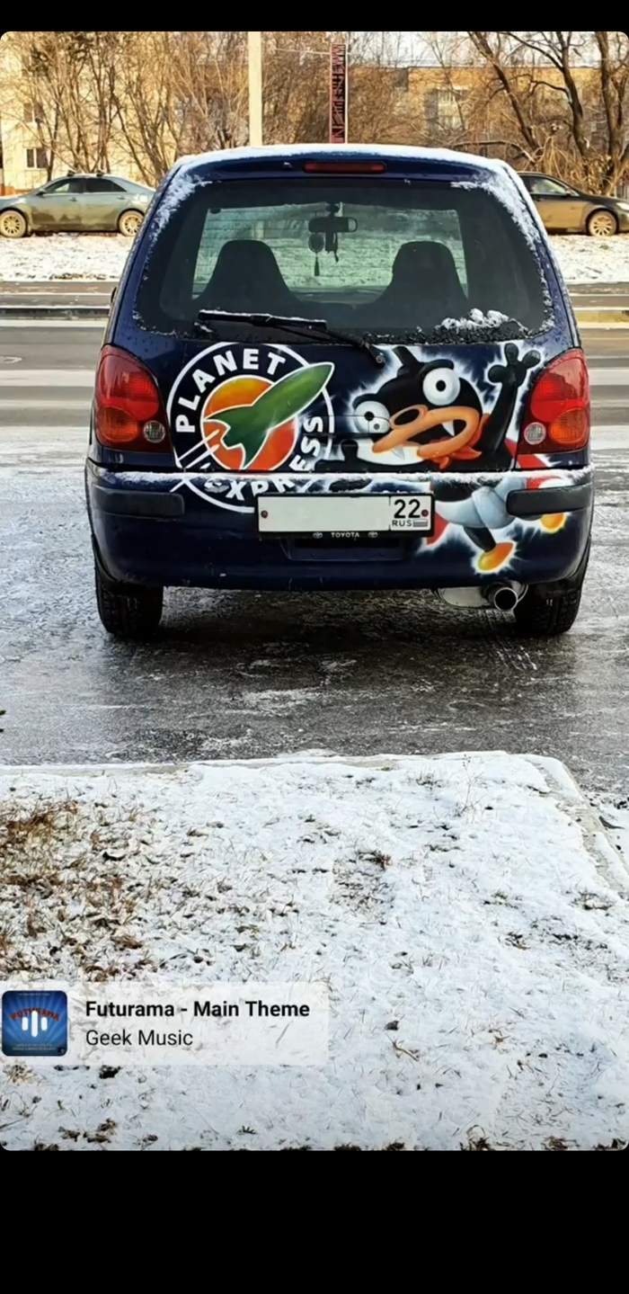 Planet Express доставляет в Барнаул