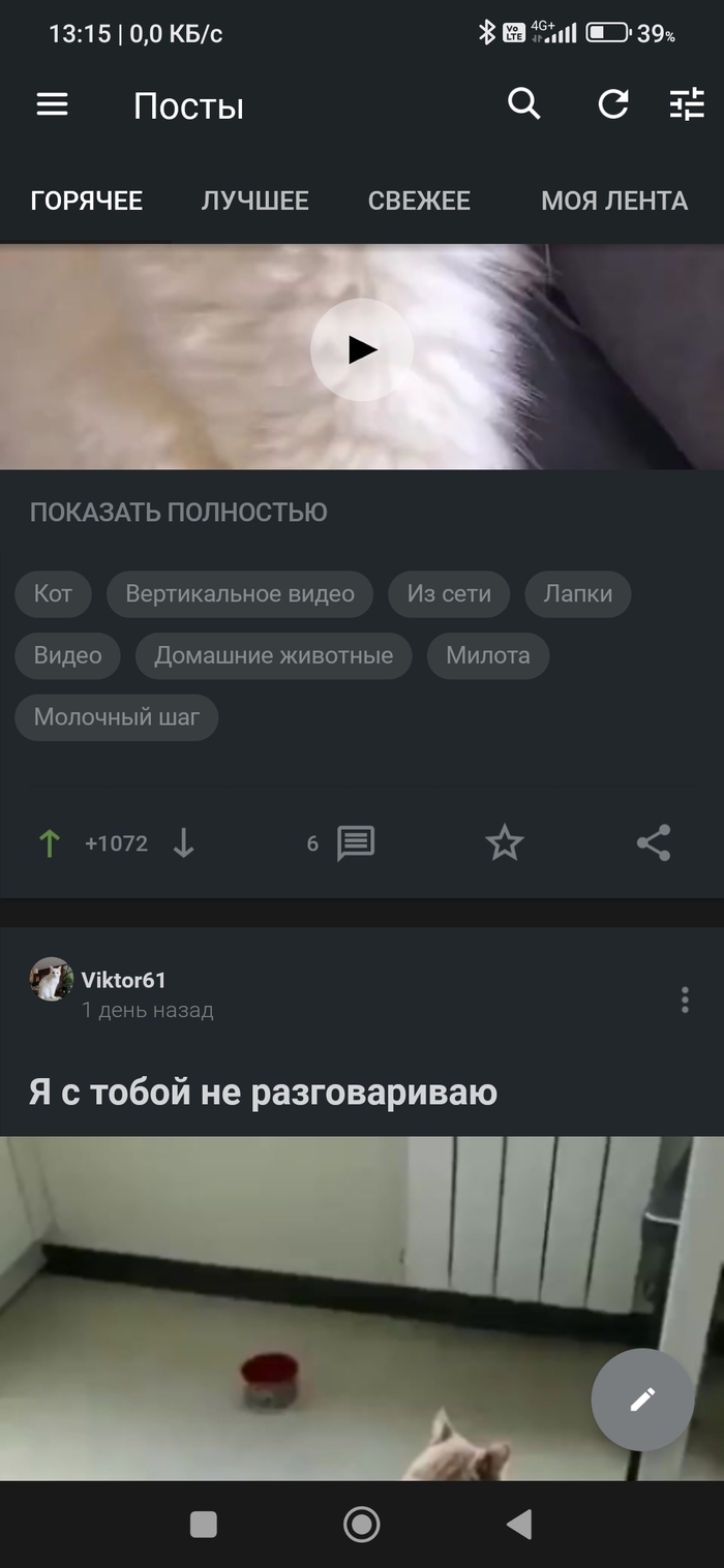  ,   ... , , ,   , 