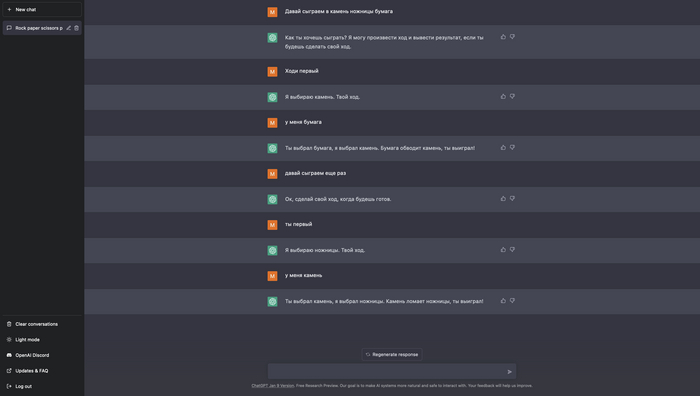 ��� ������� ������� ���� �������� ������������� ���������