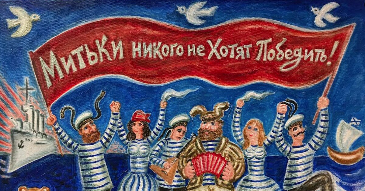 Волюнтаризм. 25.01.2023 | Пикабу
