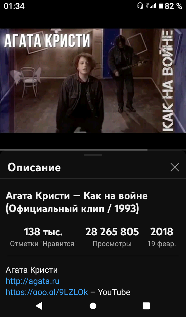 ����� �� �� ������...