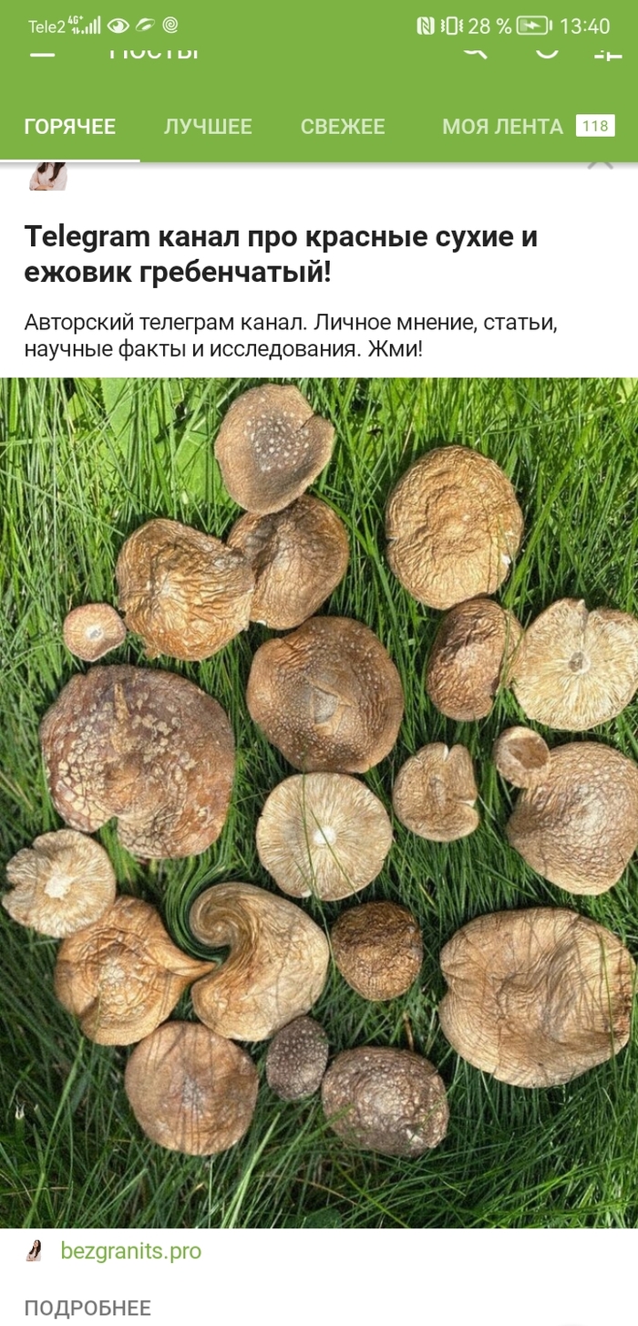    ? , , , 