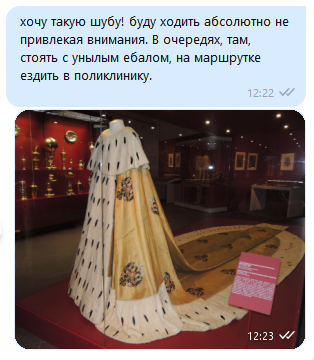 ����� ������� �������� ����