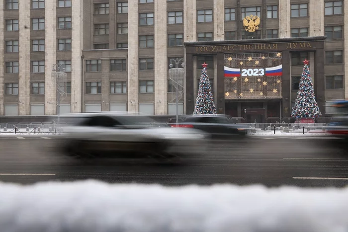 В Госдуму внесли законопроект по борьбе с поддельными протоколами собраний жильцов Политика, Закон, ТАСС, Госдума, Новости, Жилищный кодекс рф, Гис ЖКХ