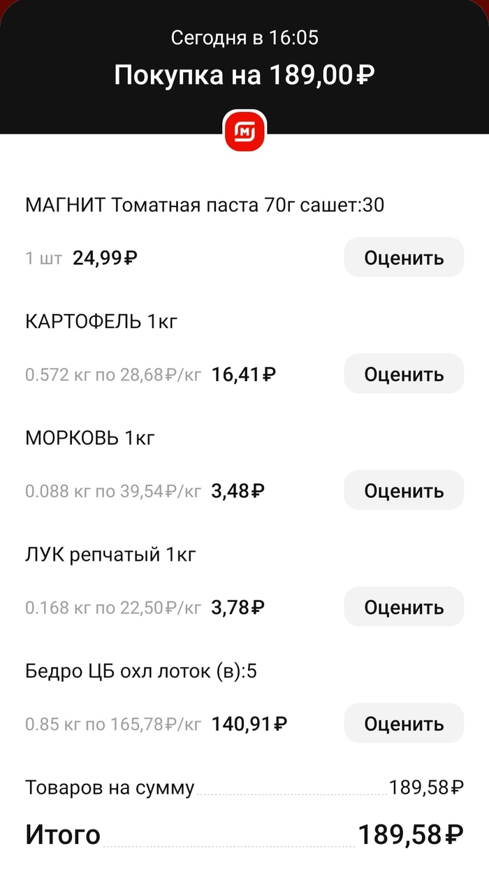 ���� �� ������: ���� �� ��������