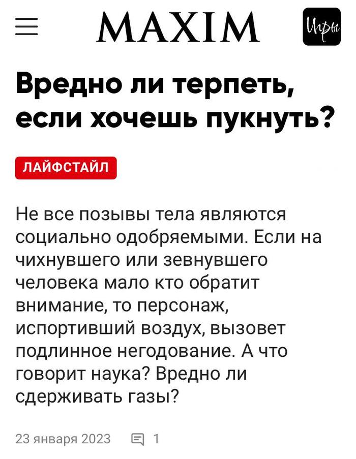   !?!
