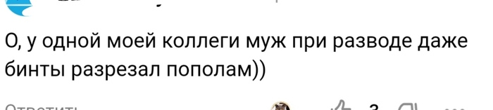 -   555...  ,    , , , Staruxa111, 