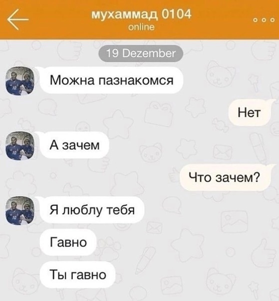 Копрофилия | Пикабу
