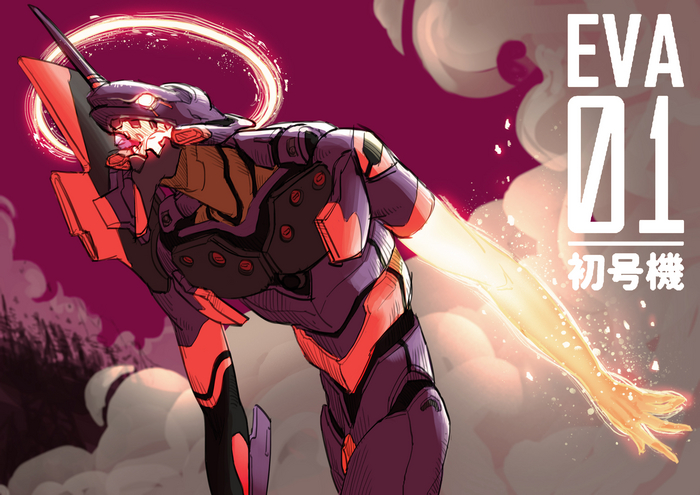 Eva 01