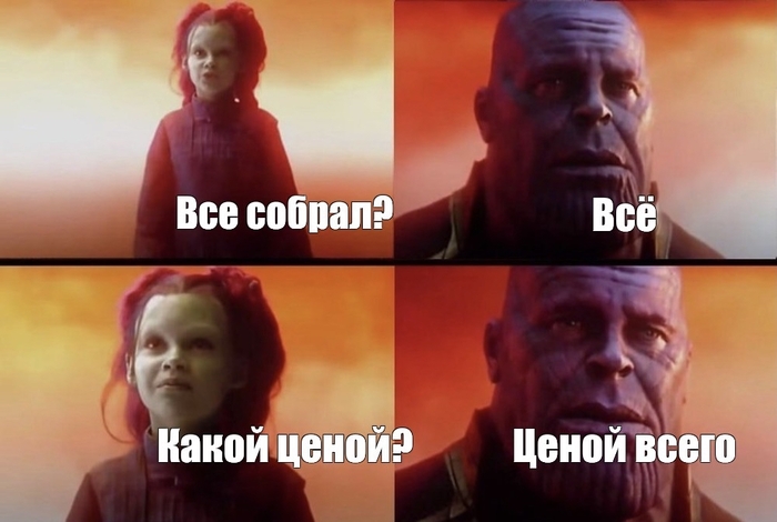   , , , , , ,   