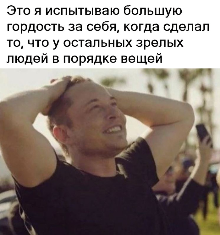 "    " ,   , ,  , , 
