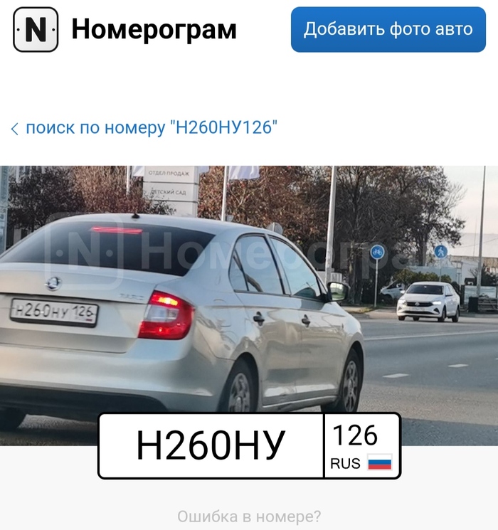 �� � ��� �����:)