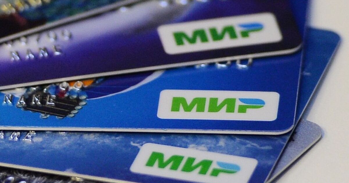 Дебетовая карта сбербанка мир. Банковские карточки мир. Платежная карта мир. Карта мир. Дебетовая карта мир.