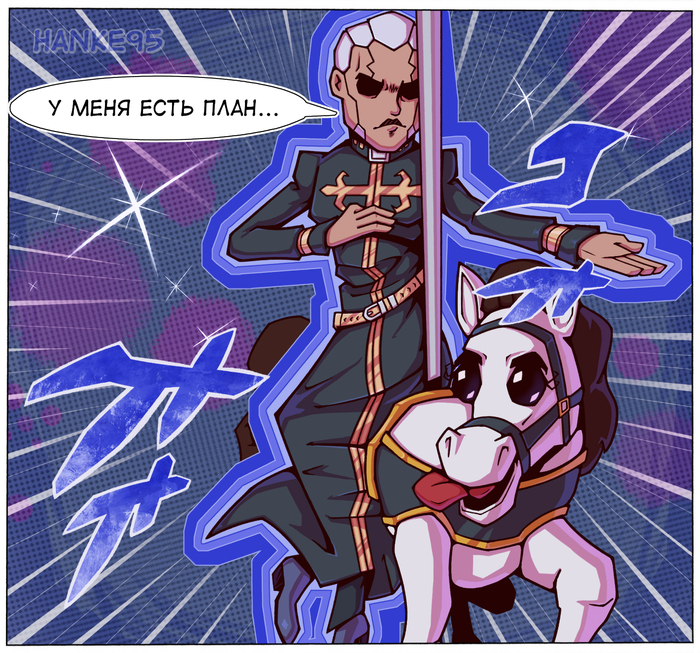 ( )       ,  , Digital, Jojos Bizarre Adventure, Stone Ocean