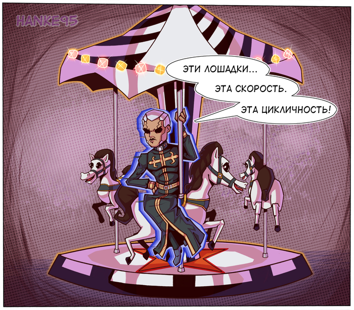 ( )       ,  , Digital, Jojos Bizarre Adventure, Stone Ocean
