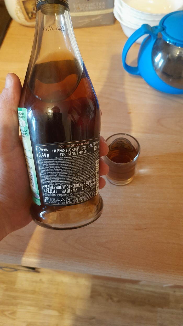 ��� � �� ������� ����������� ����������