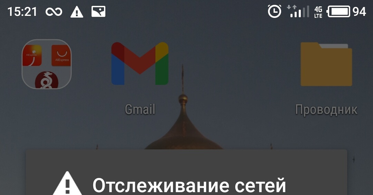Минцифры. Сертификат | Пикабу