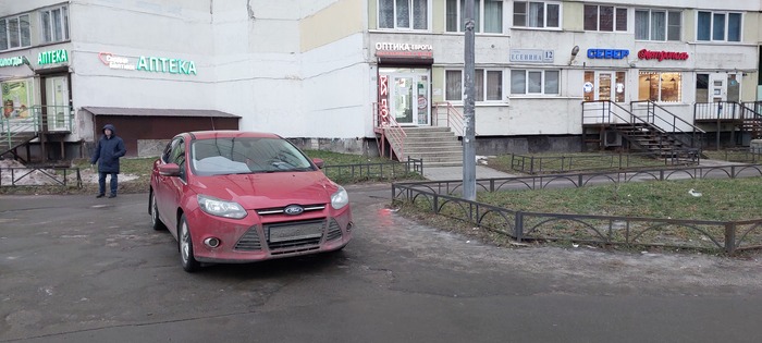 Продолжение поста &laquo;Иногда работает, пробуйте!&raquo; ГИБДД, Нарушение ПДД, Тротуар, Неправильная парковка, Обращение, Жалоба, Автохам, Длиннопост, Видео, Без звука, Вертикальное видео, Ответ на пост