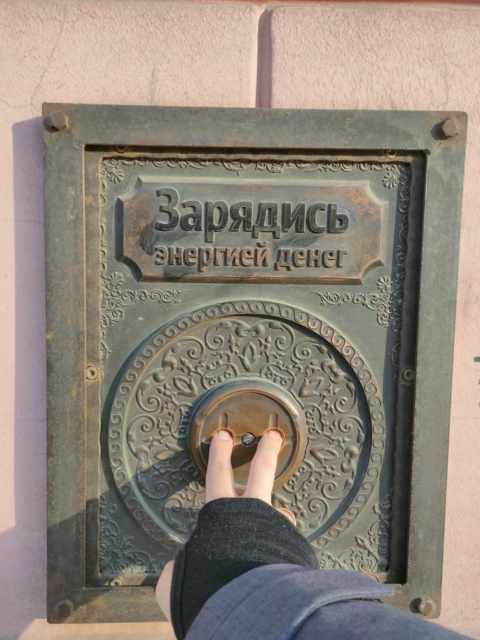 �������� ��������