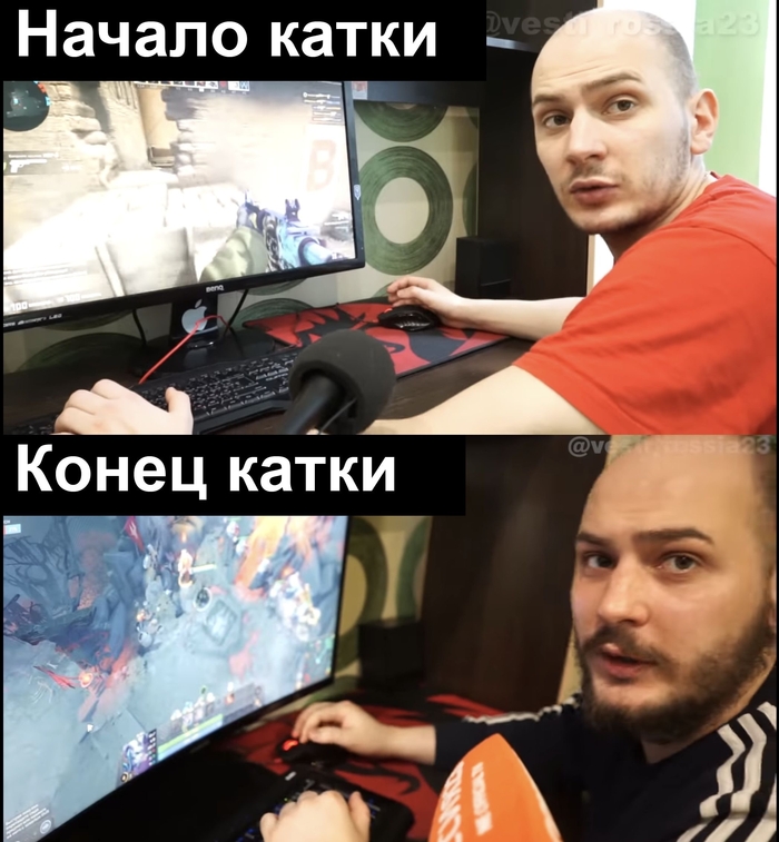 Катка - это маленькая жизнь (цитаты великих чертей)