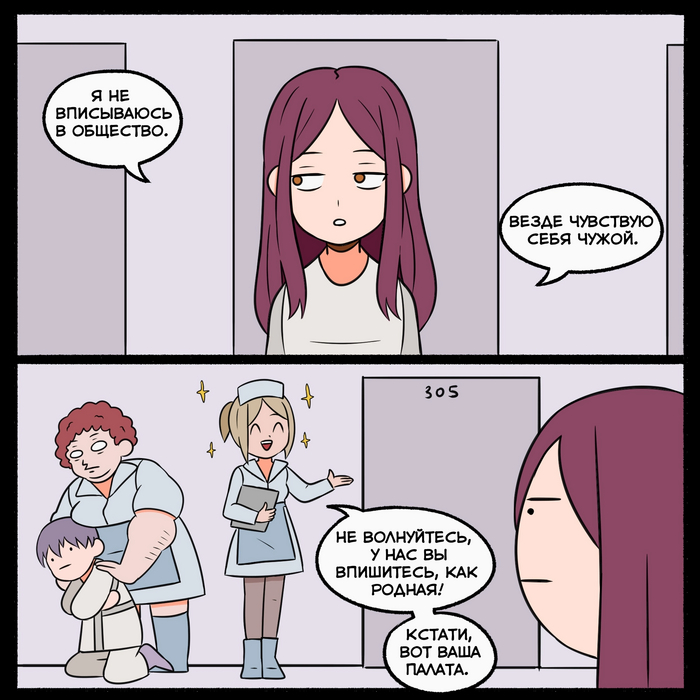    Reanimatiion, , ,  ,   